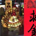 生活知本的头像