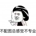 日常趣知录的头像
