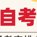 求真研知的头像