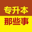 生活识趣记的头像