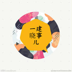 识研生活的头像