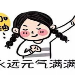 知研社的头像