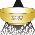 日常小冷知的头像