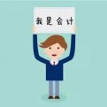 人间拾知的头像