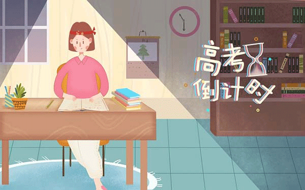 人教版四年级音乐下册忆江南ppt课件 教学设计与诗词赏析