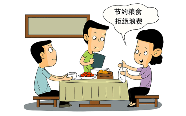 行政管理专业就业方向有哪些 探索多元职业路径