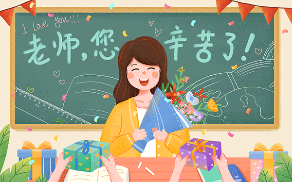 搞笑恭贺新婚祝词 幽默祝福让婚礼更欢乐