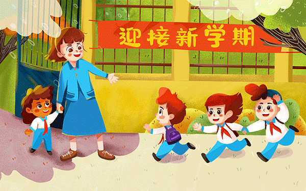 高一小班氧化还原反应听课记录核心概念与配平技巧