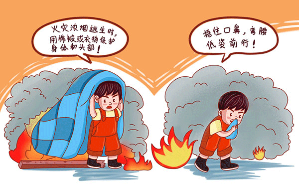 人教版五年级数学黄冈小状元达标卷五年级下册答案 完整答案解析