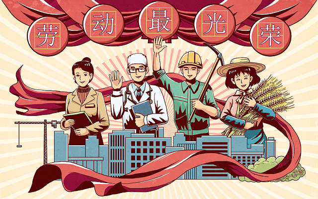 福建省二胎准生证样本高效办理指南